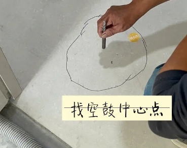 集美瓷砖空鼓维修公司分享砂料配比不正确在瓷砖铺贴过程中可能导致以下问题